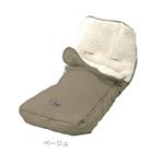 JEEP フットマフ インファント ベージュ