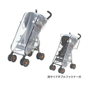 JEEP B型バギー用フロントオープンレインカバースリム
