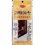 110650 デビフ 犬用スナック スナギモジャーキー 30g×48袋