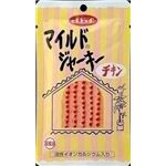 110540 デビフ 犬用スナック マイルドジャーキー チキン 40g×96袋