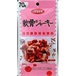 111160 デビフ 犬用スナック 軟骨ジャーキー 70g×48袋