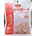 112970 デビフ 犬用スナック スナックボーイミニパック ササミカット 100g×48袋