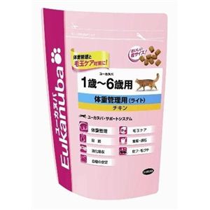 421140 ユーカヌバ キャット ライト（1〜6歳） 350g×12個
