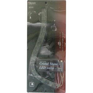 レミックス クリスタルシャインLEDバルブ（樹脂カバータイプ） ホワイト・RS-105W