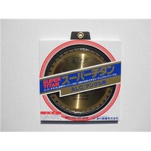 ツムラ ALC鉄工用（アングル・厚板）スーパーチタンチップソー（外径：160mm 36P）