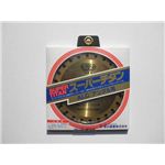 ツムラ ALC鉄工用（アングル・厚板）スーパーチタンチップソー（外径：125mm 24P）