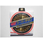 ツムラ ALC鉄工用（アングル・厚板）スーパーチタンチップソー（外径：110mm 20P）