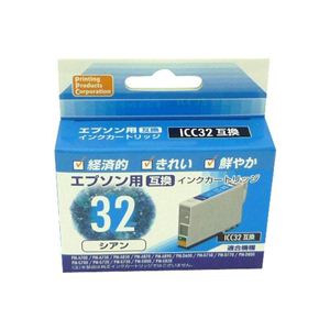 PPC 互換インクカートリッジ 10個セット エプソン・IC32用 PP-EIC32C-10P（シアン）