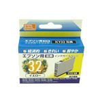 PPC 互換インクカートリッジ 10個セット エプソン・IC32用 PP-EIC32Y-10P（イエロー）