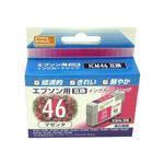 PPC 互換インクカートリッジ 10個セット エプソン・IC46用 PP-EIC46M-10P（マゼンタ）