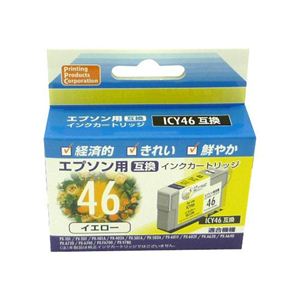 PPC 互換インクカートリッジ 10個セット エプソン・IC46用 PP-EIC46Y-10P（イエロー）