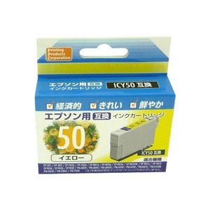 PPC 互換インクカートリッジ 10個セット エプソン・IC50用 PP-EIC50Y-10P（イエロー）