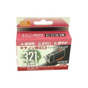 PPC 互換インクカートリッジ 10個セット キヤノン・BCI321用 PP-C321BK-10P（ブラック）