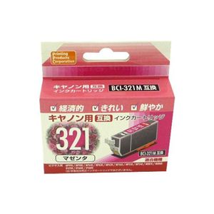 PPC 互換インクカートリッジ 10個セット キヤノン・BCI321用 PP-C321M-10P（マゼンタ）