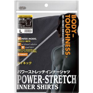 おたふく手袋 BTパワーストレッチ ハイネックシャツJW-170 ブラック 3枚セット L・211973