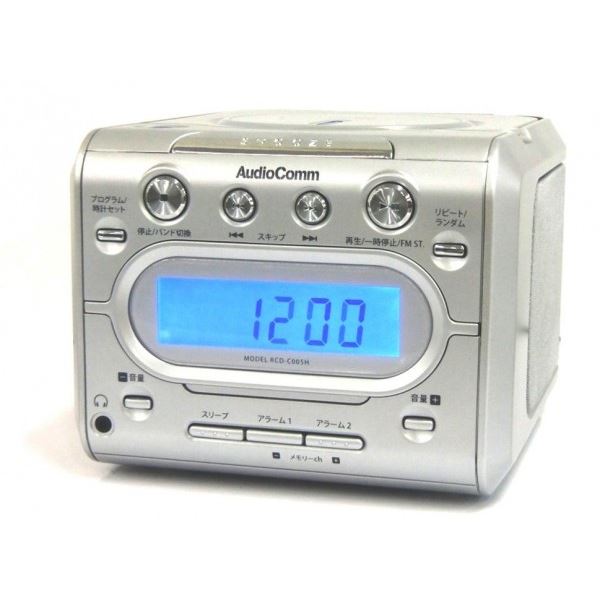 オーム電機 CDクロックラジオ RCD-C005H