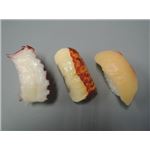 日本職人が作る 食品サンプル寿司マグネット たこ うなぎ はまち IP-151