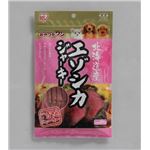 アイリスオーヤマ ご当地ジャーキー 北海道産エゾ鹿ジャーキー 90g×48袋セット GTJ-90ES 510679