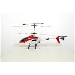 極空ゴクウ（Gocoo） RCヘリ TOUGH（タフ） RC3.5ch レッド・GTO-17R