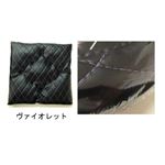 DIAステッチ綿入りシングルクッション 2枚セット ヴァイオレット