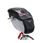 OGK 自転車幼児座席専用風防レインカバー（前用） ブラック／グレー RCF-001 210-01651