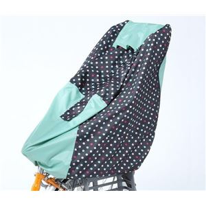 kawasumi リアチャイルドカバー ブラックドット KW-757 259-00431