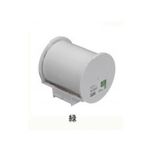 キングジム Grandテープカートリッジ 100mm幅（15m巻） 緑・WL100G
