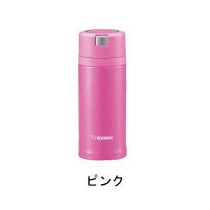 ステンレスマグ SM-XA36 ピンク・SM-XA36-PA