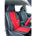 ディンプルメッシュL型クッションDX レッド 5954DX
