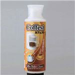 コーヒーメーカークリーナー Coffest（カフェスト）