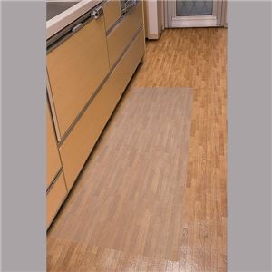 汚れに強いクリアキッチンマット 幅広タイプ ノーマル