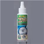 擦らず落とすコゲッシュ アルミ・表面加工用