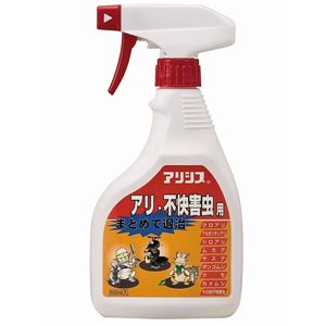アリシス アリ・不快害虫用