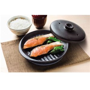 魔法のお皿・丸型蓋付（黒）