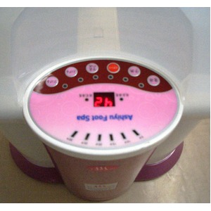 足湯ST-8000(本体のみ)