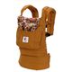 ERGObaby(エルゴベビー) オーガニック・ベビーキャリア CREG00802 デザートブルーム 【国内正規品】