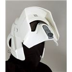 RUBIE'S�i���[�r�[�Y�j STAR WARS�i�X�^�[�E�H�[�Y�j �}�X�N�i�R�X�v���p�j Collectors' Helmets Scout Trooper�i�R���N�V�����Y �w�����b�c �X�J�E�g �g���[�p�[�j �摜1