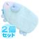 ふんわりCool ひんやりアイピロー おやすみ羊 【2個セット】