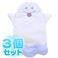 ふんわりCool ひんやりお昼寝まくら アイスおばけ 【3個セット】