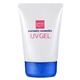 エバメール UVゲル 80g 【2個セット】