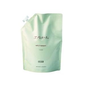 エバメール ソフトEシャンプー 詰替え1000ml【2個セット】 - 拡大画像