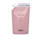 エバメール　ゲルクリーム詰替え用1000ｇ（500ｇ用）【2個セット】 - 縮小画像1