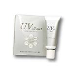 UV all NO.1(UVオールナンバーワン) SPF30+ + 【2個セット】