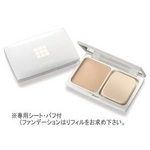 エバメール パウダーファンデーション 露肌用コンパクトケース