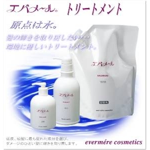 エバメール トリートメント 詰替え1000ml