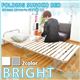 折りたたみ式 桐すのこベッド BRIGHT（ブライト） シルバー