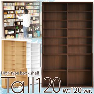 ブックシェルフ Tall（トール） 120cm幅タイプ ナチュラル