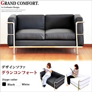 �C���e���A�\�t�@ LC2 GRAND COMFORT 2P �u���b�N �y�������E�R���r�W�F�̍�i�����v���_�N�g�z