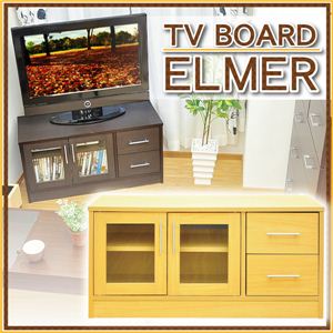 コンパクト シンプルテレビ台 ELMAR（エルマー） ナチュラル