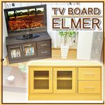 コンパクト シンプルテレビ台 ELMAR（エルマー） ナチュラル